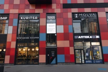 Стоматологическая клиника DENTAGRAFIA (ДЕНТАГРАФИЯ) м. Комендантский проспект