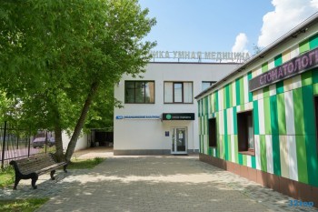 Стоматология УМНАЯ МЕДИЦИНА пос. Удельная