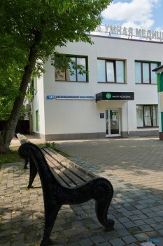 Стоматология УМНАЯ МЕДИЦИНА пос. Удельная