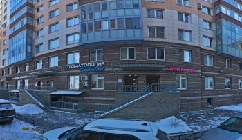 Стоматология КРЕДОДЕНТ НА ГЖАТСКОЙ м. Академическая