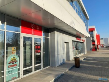 СЕМЕЙНАЯ СТОМАТОЛОГИЧЕСКАЯ КЛИНИКА на Труда