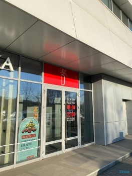 СЕМЕЙНАЯ СТОМАТОЛОГИЧЕСКАЯ КЛИНИКА на Труда