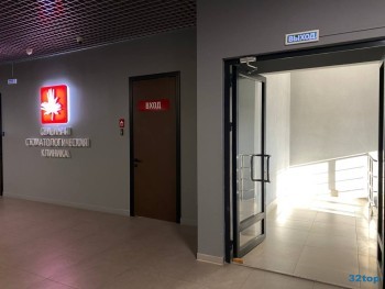 СЕМЕЙНАЯ СТОМАТОЛОГИЧЕСКАЯ КЛИНИКА на Труда