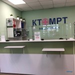 Медицинский центр КТ И МРТ