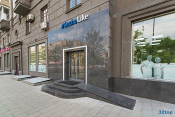 Клиника ортодонтии ORTHOLIKE (ОРТОЛАЙК) м. Киевская