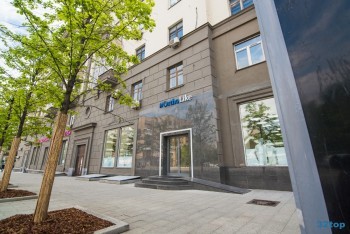 Клиника ортодонтии ORTHOLIKE (ОРТОЛАЙК) м. Киевская