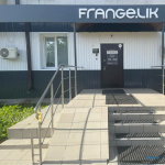 Клиника FRANGELIK (ФРАНЖЕЛИК)