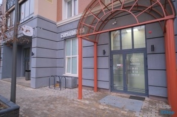 Стоматологическая клиника NEW SMILE (НЬЮ СМАЙЛ)