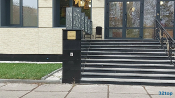 Детская стоматология ЧУДЕНТИКА