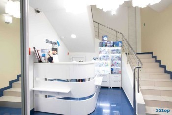 Центр современной стоматологии ВЭЛАДЕНТ на Каслинской