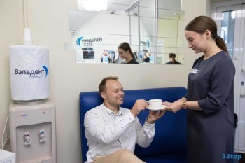 Центр современной стоматологии ВЭЛАДЕНТ на Каслинской