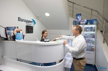 Центр современной стоматологии ВЭЛАДЕНТ на Каслинской