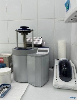 Центр современной стоматологии ВЭЛАДЕНТ на Каслинской