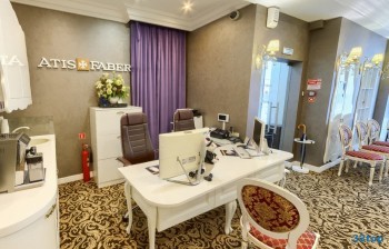 Стоматология ATIS FABER (АТИС ФАБЕР)