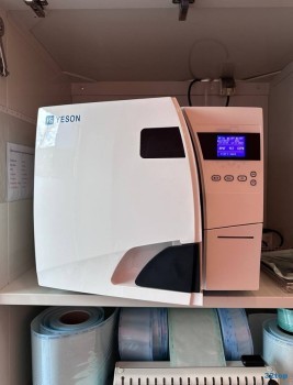 Стоматология ATIS FABER (АТИС ФАБЕР)