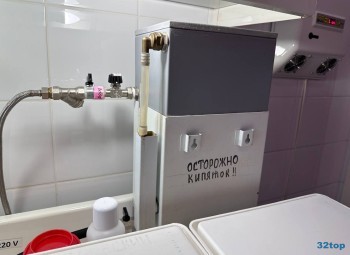 Стоматология ATIS FABER (АТИС ФАБЕР)