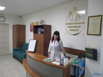 Сеть клиник СТОМАТОЛОГИЯ СЕМЕЙНЫХ СКИДОК НА МУРАНОВСКОЙ м. Бибирево