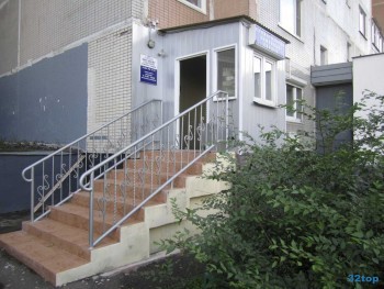 Сеть клиник СТОМАТОЛОГИЯ СЕМЕЙНЫХ СКИДОК НА ДЕЖНЕВА м. Бабушкинская