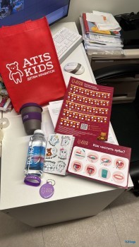 Детская стоматология ATIS FABER KIDS (АТИС ФАБЕР КИДС) м. Геологическая