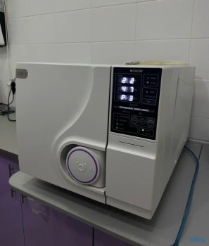 Стоматология ДЕНТТАЙМ на Кирова