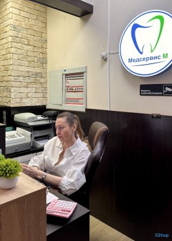 Стоматологическая клиника МЕДСЕРВИС М м. Алексеевская