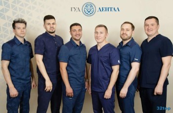 Центр имплантации и хирургии ГУД ДЕНТАЛ