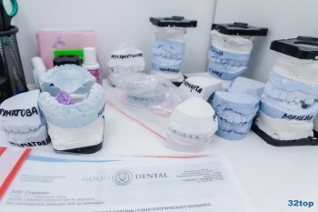 Центр имплантации и хирургии ГУД ДЕНТАЛ