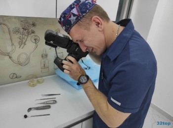 Центр имплантации и хирургии ГУД ДЕНТАЛ