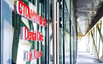 Авторская стоматология DR.KUROV (ДОКТОР КУРОВ) м. ЦСКА