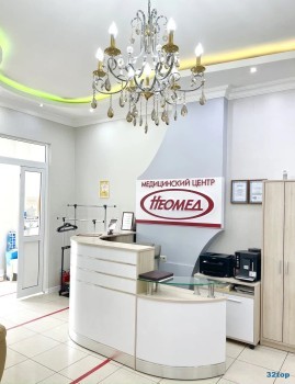 Стоматологичская клиника НЕОМЕД м. Кузьминки