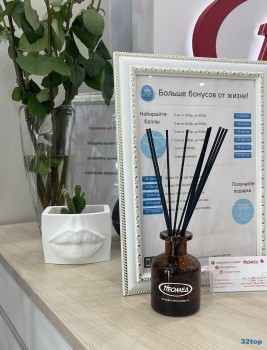 Стоматологичская клиника НЕОМЕД м. Кузьминки