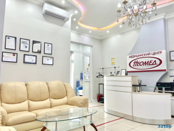 Стоматологичская клиника НЕОМЕД м. Кузьминки