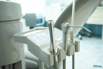 Стоматологическая клиника ADIONA DENT (АДИОНА ДЕНТ) м. Котельники