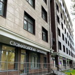 Стоматологическая клиника ОРТОГРАНД м. Старая Деревня