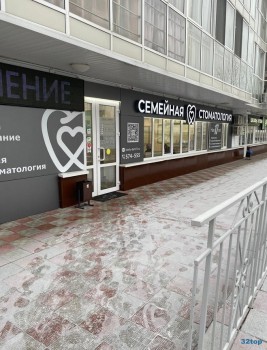 СЕМЕЙНАЯ СТОМАТОЛОГИЯ на Менделеева