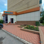 Сеть стоматологий НОВОДЕНТ на Тольятти