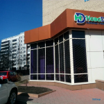 Сеть стоматологий НОВОДЕНТ на Тольятти