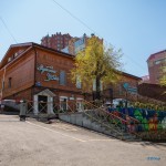 ЦЕНТР СТОМАТОЛОГИИ ПРОФЕССОРА РУСАКОВОЙ