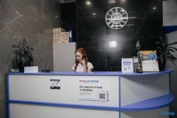 Стоматологическая клиника ATLANT (АТЛАНТ) на Заозерной