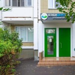Семейный стоматологический центр БЭБИ ДЕНТ м. Новаторская
