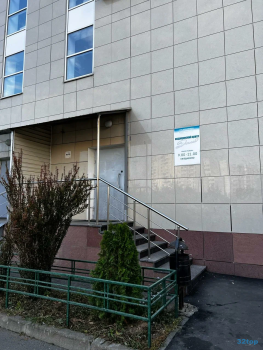 Стоматологический центр ДАЛИ в мкр. 18, корп. 1801