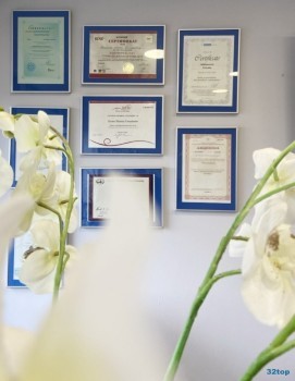 Стоматологическая клиника РЕЮНЬОН (REUNION) м. Кантемировская