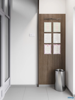 Стоматологическая клиника TRYDENT (ТРИДЕНТ) м. Проспект Просвещения