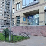 Стоматологическая клиника TRYDENT (ТРИДЕНТ) м. Проспект Просвещения