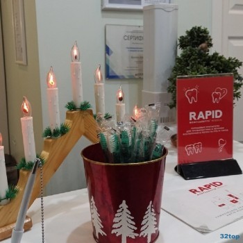 Стоматологическая клиника ВАО-ДЕНТ м. Площадь Восстания