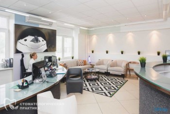 Стоматология СТОМПРАКТИКА.РФ на Энгельса