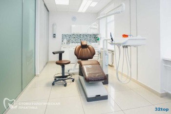 Стоматология СТОМПРАКТИКА.РФ на Энгельса