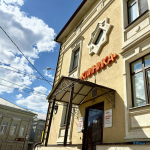 Центр имплантации и протезирования ЗУБЫ БЕЗ БОЛИ м. Площадь Тукая