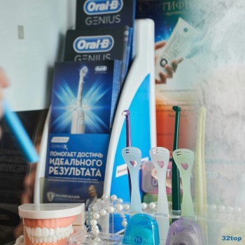 Стоматологическая клиника ЗНАКОМЫЙ ДОКТОР