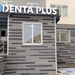 Стоматологическая клиника DENTA PLUS (ДЕНТА ПЛЮС) на Мира